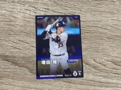 東京ヤクルトスワローズ 増田珠 プロ野球ファンスターズリーグのサムネイル