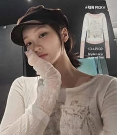 LE SSERAFIM チェウォン SCULPTOR Layered Tee - メルカリ