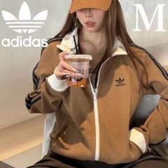 日本未発売カラーM茶⭐️adidas アディカラー 刺繍 トラックトップ
