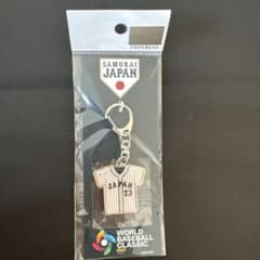 WBC2023 ヌートバーユニフォームキーホルダーのサムネイル