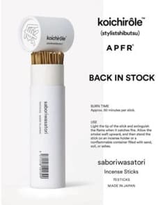 ◎新品未開封 スタイリスト私物 APFR INCENSE STICKS - メルカリ