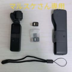 DJI OSMO POCKET 3軸ジンバル 4Kカメラのサムネイル
