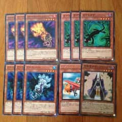 遊戯王 汎用 レベル4のサムネイル