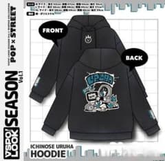 VSPO!LOOK SEASON 一ノ瀬うるは HOODIE (XL)のサムネイル