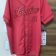 広島東洋カープ 坂倉 31 ユニフォーム - メルカリ