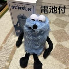 パペットスンスン ハッピーくじ SP賞 おしゃべりぬいぐるみ - メルカリ
