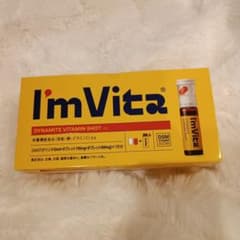 I'm Vita アイムビタ ダイナマイトビタミンショット 7日分のサムネイル