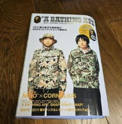【激レア】壁掛け時計 A BATHING APE 2011春 激レア】壁掛け時計 A BATHING APE 2011春 - メルカリ