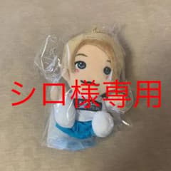 正門良規 ちびぬい 関ジュのサムネイル