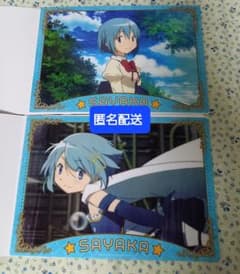 にゃも様 リクエスト 2点 まとめ商品 - メルカリ