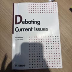 Debating Current Issuesのサムネイル