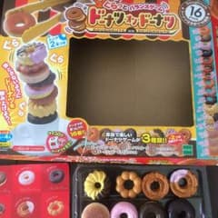 ドーナツオンドーナツのサムネイル