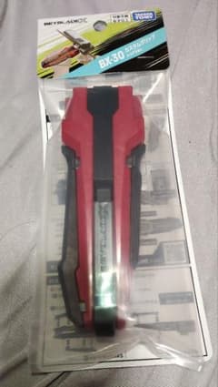 ベイブレードX BX-30 カスタムグリップ レッドVer. 新品未開封 - メルカリ