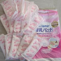母乳パッド 24枚入り 高吸収のサムネイル