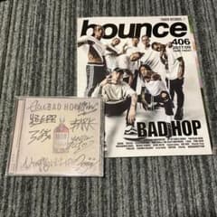 激レア！！BADHOP mobblife サイン入りCD 激レア】BAD HOP Mobb Life サイン入り CD - メルカリ