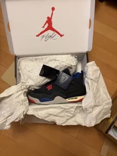 Nike Air Jordan 4 Rare AirGold Lettering - 4