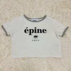 épine エピヌ ロゴ 半袖 Tシャツのサムネイル