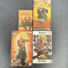 最安ショップ比較】 僕の*ヒーローアカデミア Grandista BAKUGO