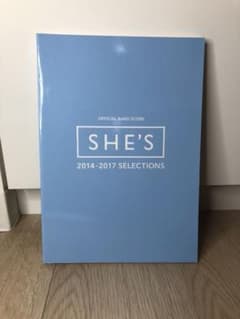 【サイン入り】SHE'S 2014-2017 SELECTIONSのサムネイル