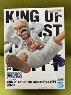 ⭐︎ワンピース KING OF ARTIST 【MONKEY.D.LUFFY】⭐︎のサムネイル