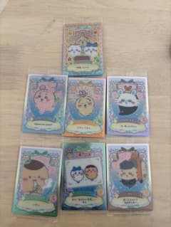 ちいかわ　ウエハース　キャラクターカード 7枚セット ホログラム加工のサムネイル
