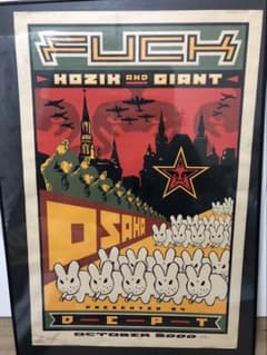 KOZIK Obey コラボ　ポスター　DEPT. KOZIK Obey コラボ ポスター DEPT. - メルカリ