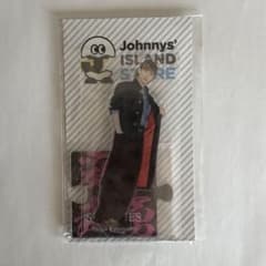 京本大我　アクリルスタンドのサムネイル