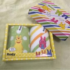 ロディ☆タオルセットのサムネイル