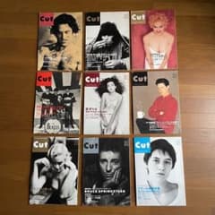 レア　90年代Cut 雑誌 複数号セット　11号〜19号 レア 90年代Cut 雑誌 複数号セット 11号〜19号 - メルカリ