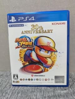 【PS4】 パワフルプロ野球2024-2025　パワプロのサムネイル
