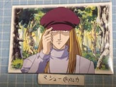 HUNTER×HUNTER ハンターハンター 旧 ブロマイドカード カイト - メルカリ