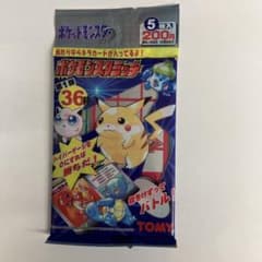 未開封 ポケモンスクラッチ 第1弾1パック - メルカリ