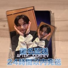 ボイプラ2 展示会 サンウォン コレクトブック トレカ セット