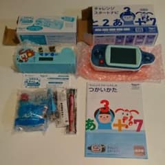こどもちゃれんじ じゃんぷ  一年生入学準備  スタートナビ コラショタイムのサムネイル