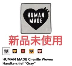 HUMAN MADE Chenille Woven Handkerchiefのサムネイル