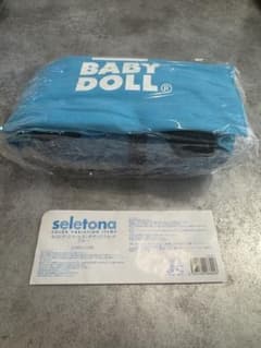 BABYDOLL セルトナ スマートランチボックスセット ブルーのサムネイル