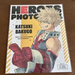美品　ヒロアカ HEROES PHOTO BOOK 爆豪勝己のサムネイル