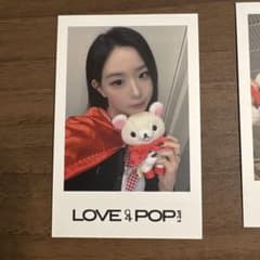 tripleS Toes Yeon hellolive Polaroid ChaeYeon