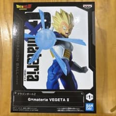 【新品未開封】G×materia VEGETA II フィギュアのサムネイル