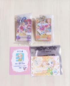 あーる様 リクエスト 3点 まとめ商品のサムネイル