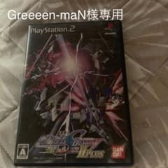 機動戦士ガンダムSEED DESTINY 連合VSZAFT PLUSのサムネイル