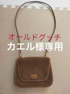 オールドグッチショルダーバッグ　GUCCIのサムネイル