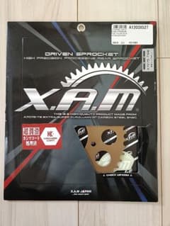 XAM リアスプロケット A1203X52T YZF-R125/YZF-R15 - メルカリ