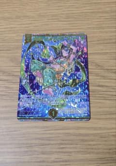 Z/X ゼクス 声甜星 エレファンティ ツィナー SEC - メルカリ