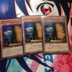 増G 1枚SRのサムネイル