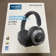 shiyan 様専用　ありがとうございますsoundcore Space Oneのサムネイル