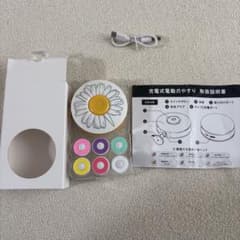 電動爪切り　ベビー用爪切りのサムネイル
