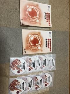 SAT 建築物環境衛生管理技術者合格講座 29年度版のサムネイル