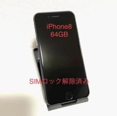 ちゃも様専用のサムネイル
