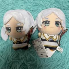 葬送のフリーレン　ちびぐるみ　vol.1　フリーレン ノーマル2個セット